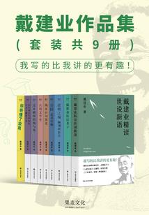 清灵决