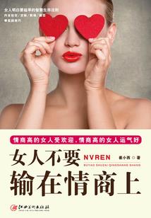 生化破晓