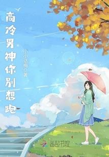 斑驳的青葱岁月