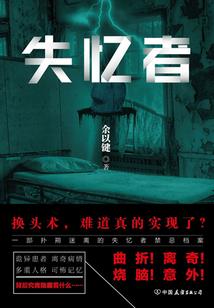 光影恋人