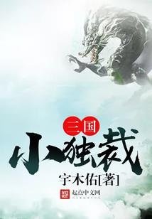 灵逆召唤
