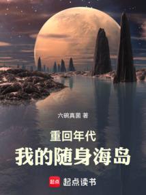 不尽征程