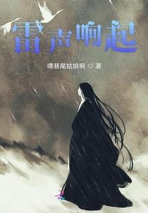 世界不是世界