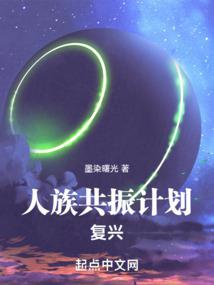 八极游龙