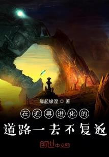 海贼剑豪之魂