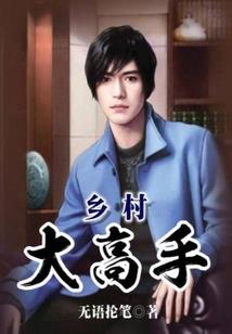 从零开始造物主