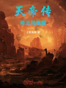带我去看极光吧
