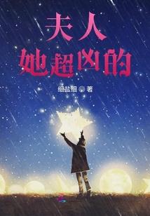 俄狄甫斯的罪恶