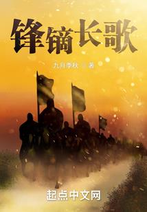缘于非，故以衡