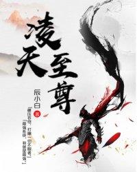 窈窕之怡