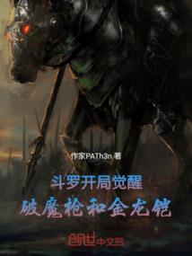 攻略任务之快穿