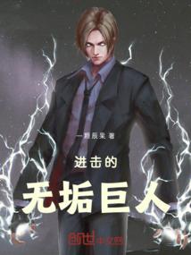 我和她相爱不相知