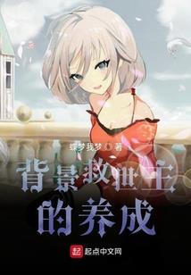 木修了解下