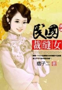干饭三年，我肉身无敌