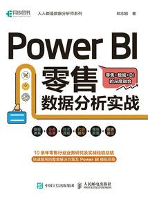我成了明星老婆的头号黑粉