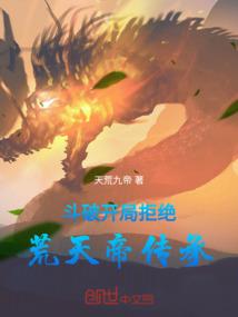 最坏之人