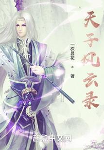 大漠