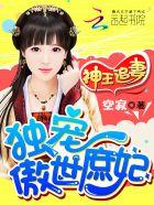 一直有你在身边