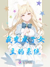 帝遥无殇
