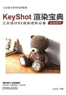 豪门嗜宠，少爷宠妻成瘾