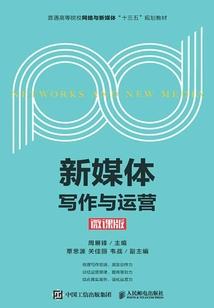 栀子薰衣恋