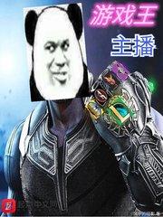 落城亦有殇，浅忆且微凉