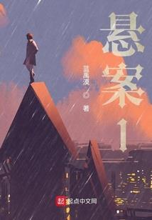 三分凉，七分暖