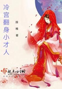 国民男神，大神带我飞