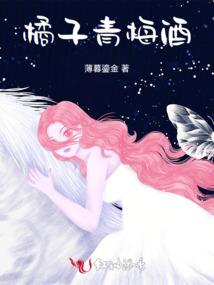 斗王之尊