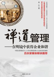 长乐无忧
