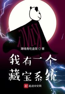 你是我3年的阳光