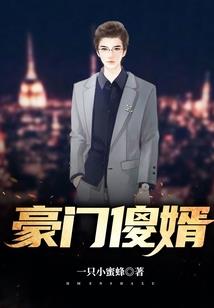 从我的世界滚出去