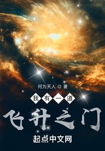 傻瓜