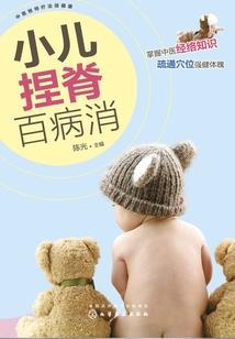 街舞青年