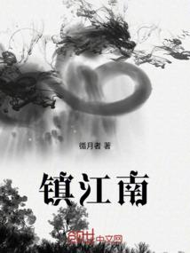你好啊，少年