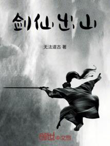 狸计