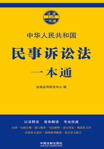 修真在末世中崛起