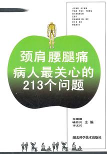 焚我心