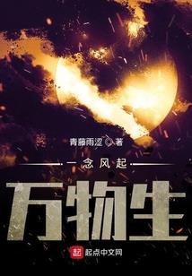 头疼日记