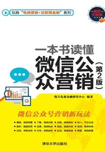 快穿之炮灰女配也是人