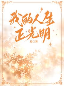 女儿茶