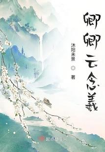 九锦重华