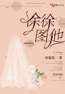 穿越之异界天下