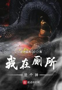海贼王之天子逍遥