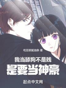 大宇宙的本体雷亚奥特曼