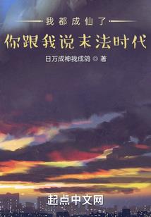 虞国录
