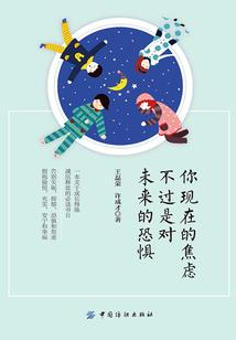 俯视苍穹之霸道溺宠外来妃