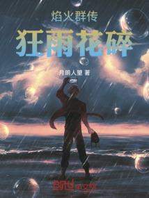 秋夕