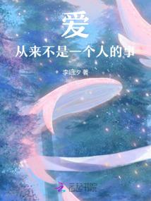灰色的女神