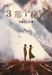 辰光满柏林